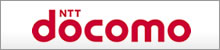 docomo